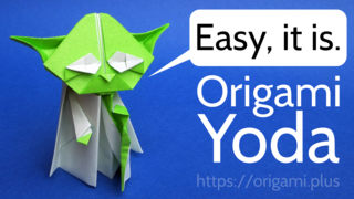Cool Origami Yoda Video Tutorial